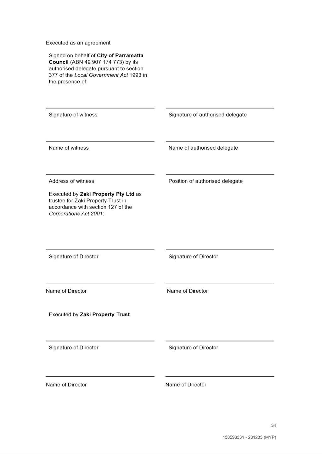PDF Creator